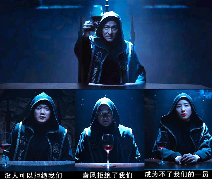 唐人街探案3迅雷bt已共享完整下载免费观看百度云资源