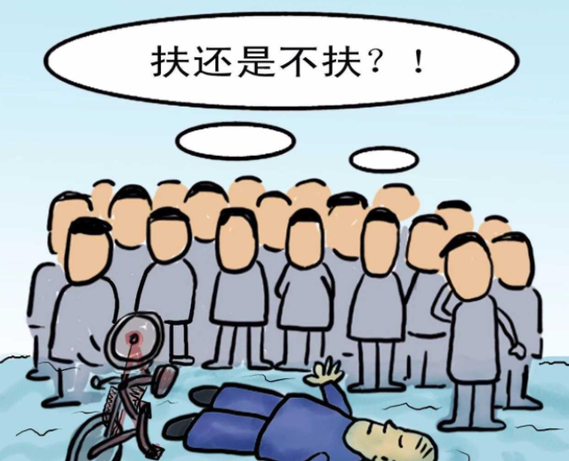 老人买鸡腿不付钱,被拦后跳窗致骨折,后将超市告上法院