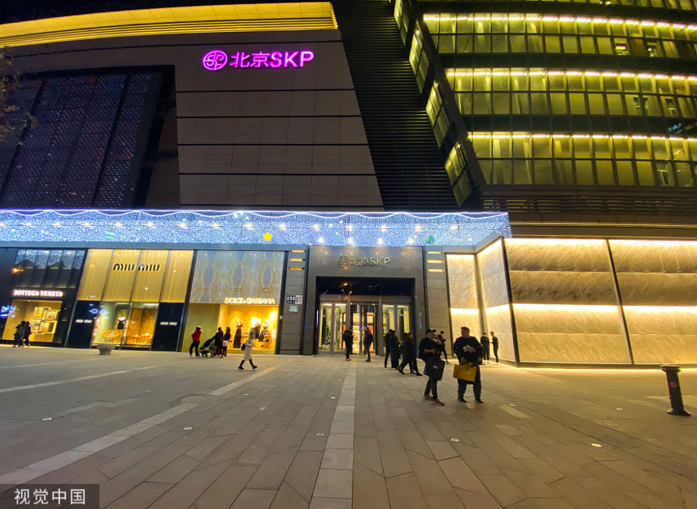 高奢一哥skp要来广州了天河马场将改造为顶级购物中心