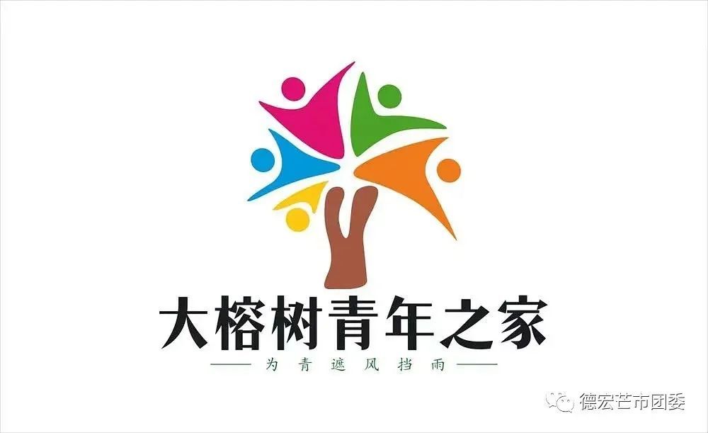 中意青小logo设计图片