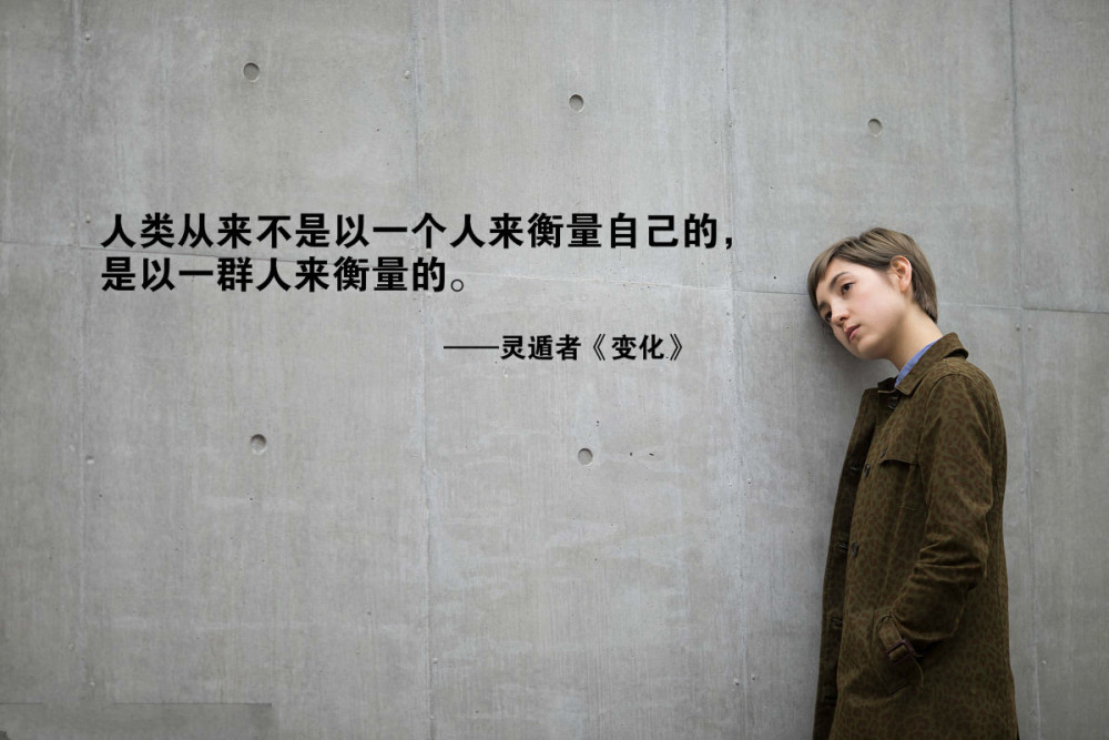 真的是时空弯曲产生引力吗