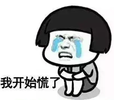 裸聊惊魂记小榄一男子被敲诈勒索4万余元