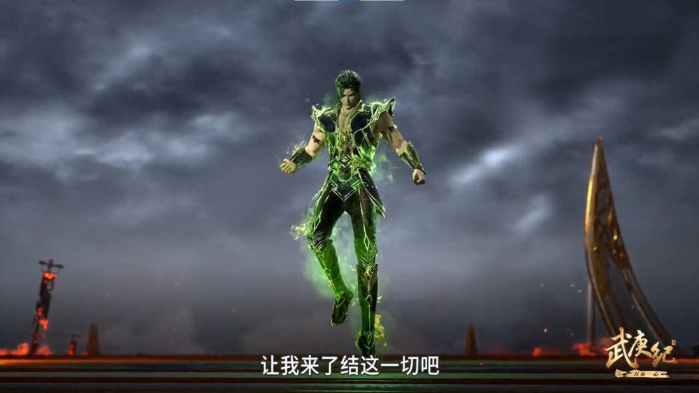 武庚纪:武庚敌不过天,要带白菜和子羽叔叔逃跑_腾讯新闻