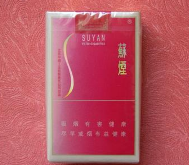 1998年杀人犯盛云来被执行死刑他曾杀害多个失足妇女