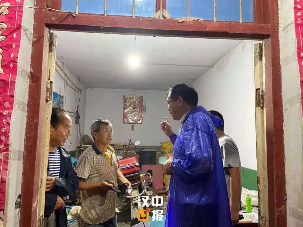 扎实做好 四边三撤 始终把群众生命安全摆在首位 腾讯新闻