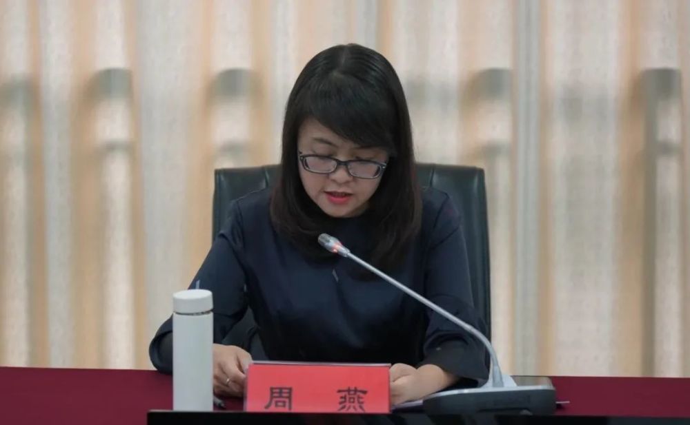 官渡区召开2021年第二次河湖长会议
