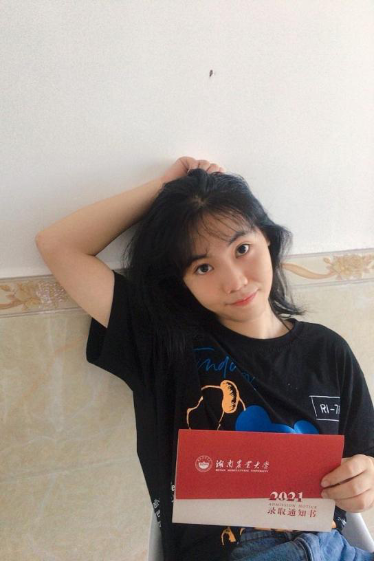 新鲜出炉的2021级小萌新登陆湘农青年!_腾讯新闻