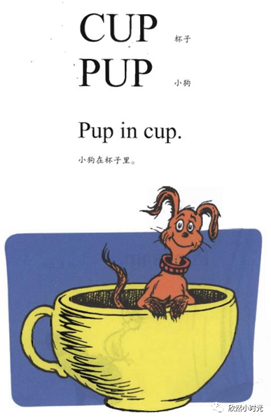 【英文绘本】hop on pop