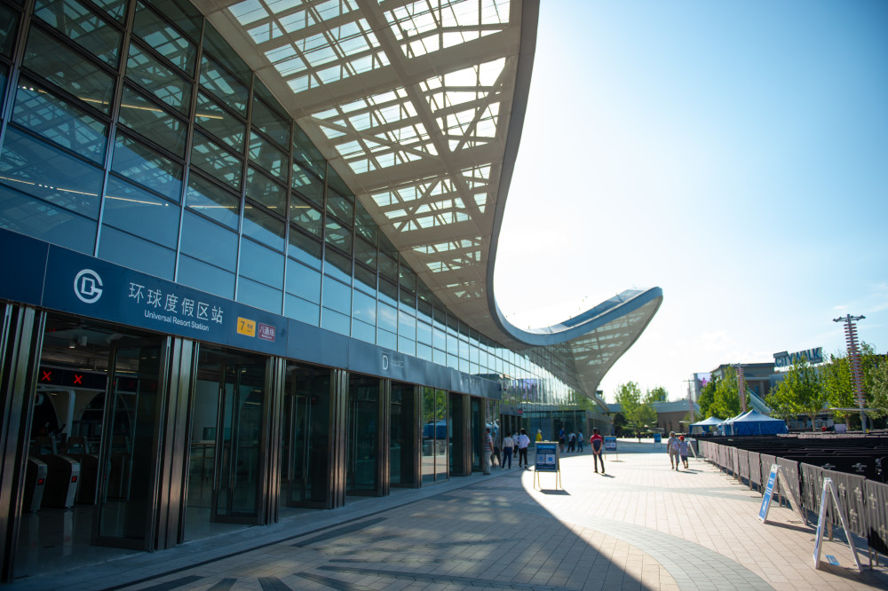 这是8月27日拍摄的北京地铁环球度假区站内景.新华社记者 陈钟昊 摄