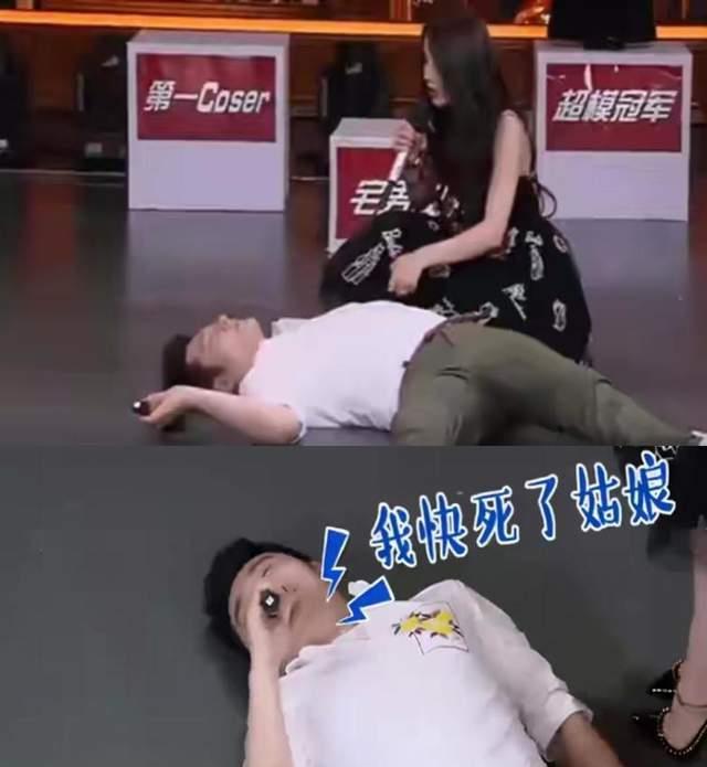 钱枫私生活早就有迹可循,被中医诊断肾虚,连吃两个月牛鞭