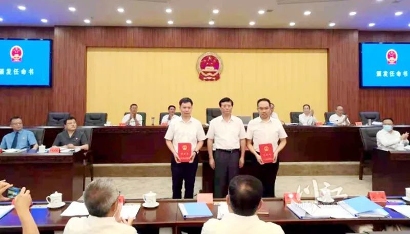 人事任免 王坤任市民政局局长,张伟任市司法局局长
