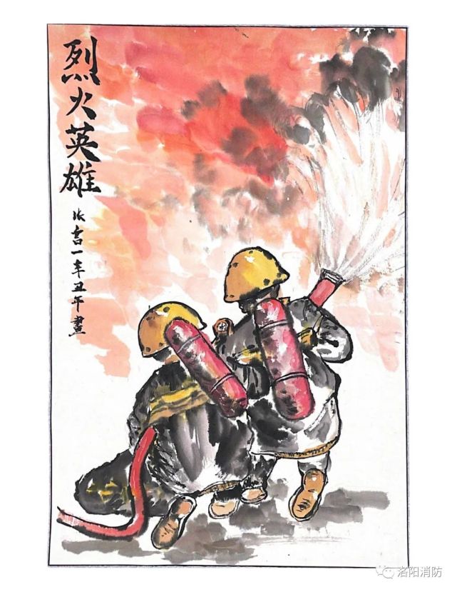 《烈火英雄》《生命至上 勇于担当》《致敬逆行者》《消防安全常识》