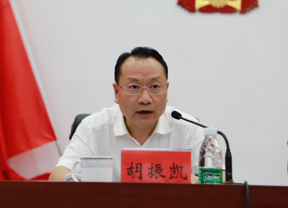 省委第五巡视组巡视省法院党组工作动员会召开