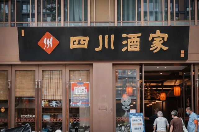 太平南路,摩登非常.