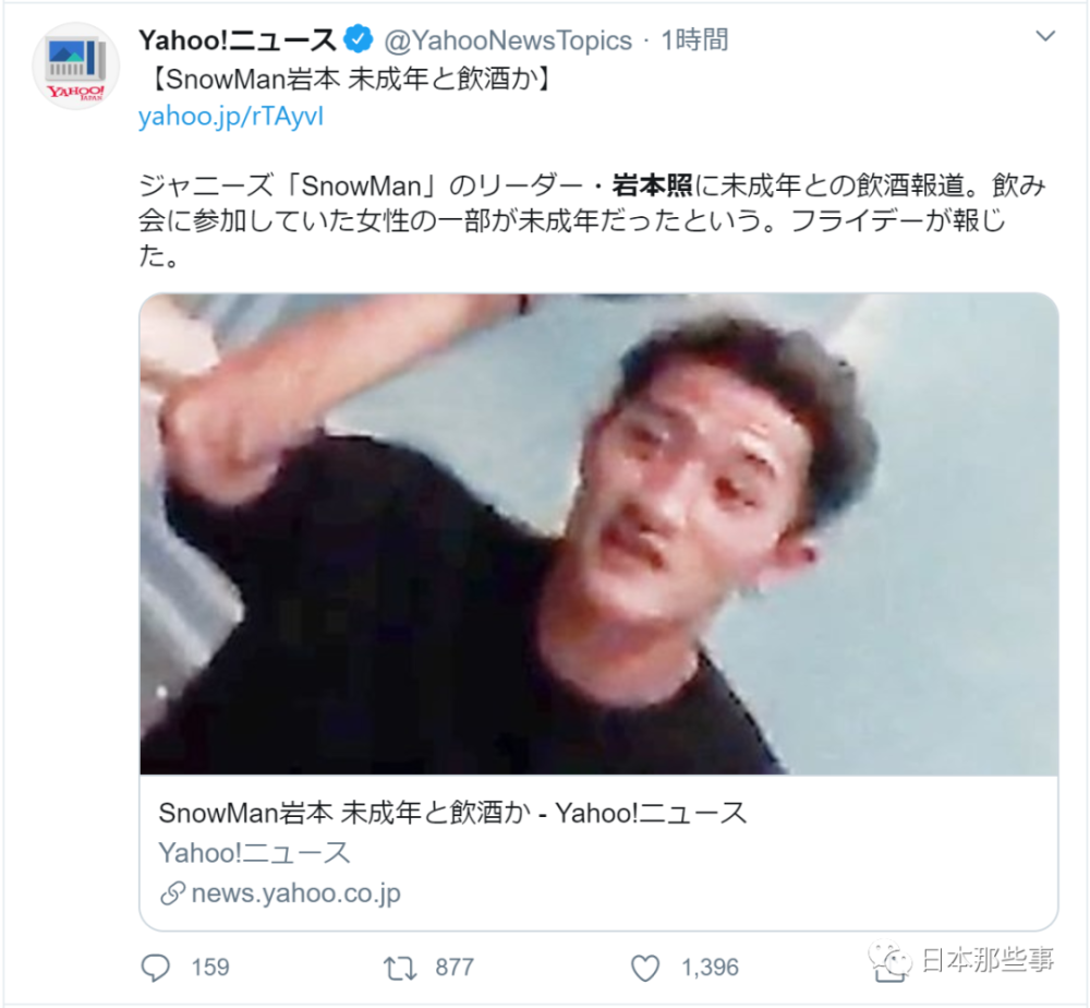 人氣高也不能這麼折騰吧