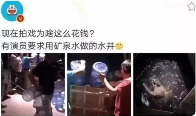 浪费140桶矿泉水拍戏的女星，真在耍大牌？我们都错怪她了