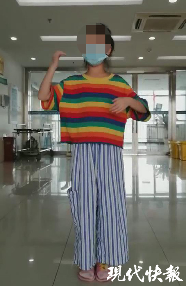 我马上回家了大家加油阳光女孩用手语向聋哑父母报平安