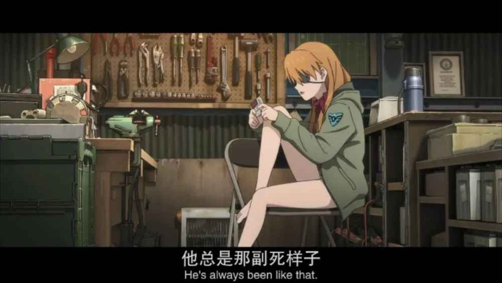 再见了所有的eva