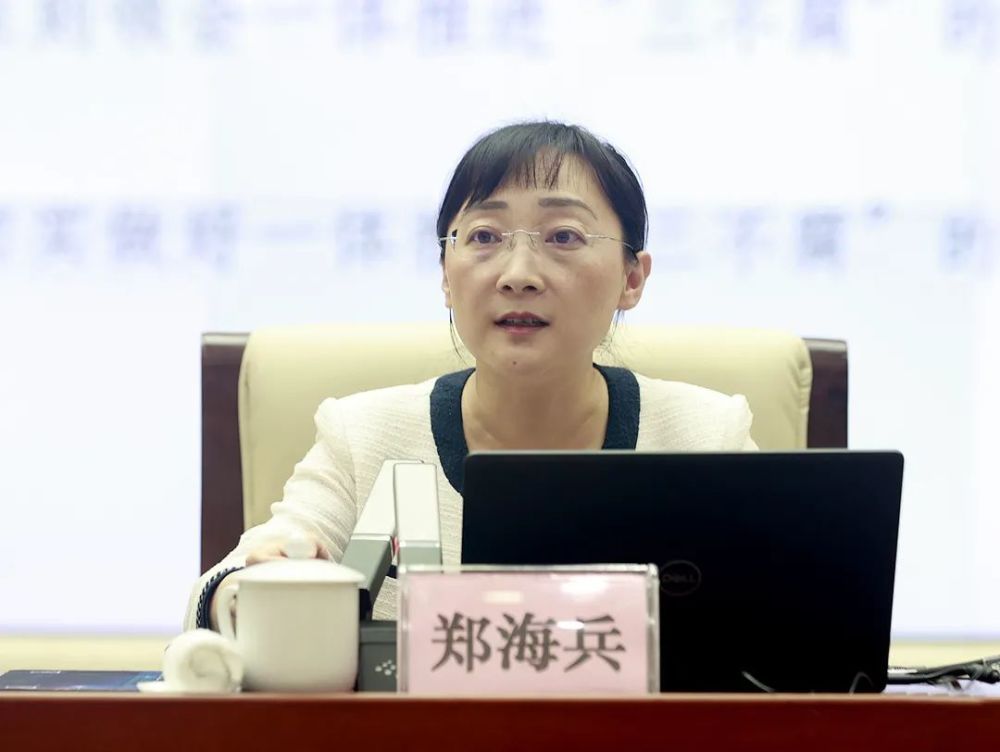 省法院召开党组理论学习中心组2021年第五次集体扩大学习会