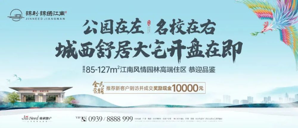 最新甘肃省政府任免一批干部