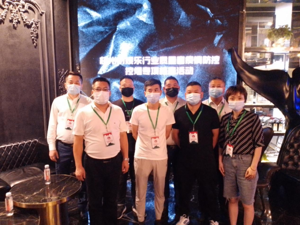 杭州疫情防控消息娱乐场所(杭州疫情防控消息娱乐场所开放)