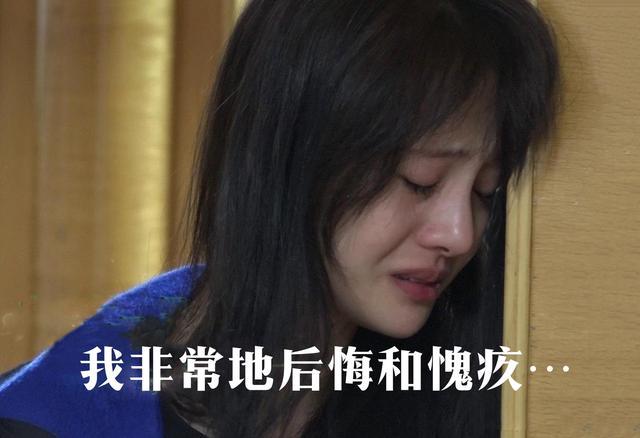 郑爽偷税漏税遭广电封杀昔日言论被打脸发道歉信称不再辜负粉丝的关心