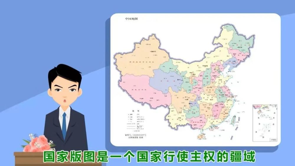 云南启动2021年测绘法宣传日暨国家版图意识宣传周活动