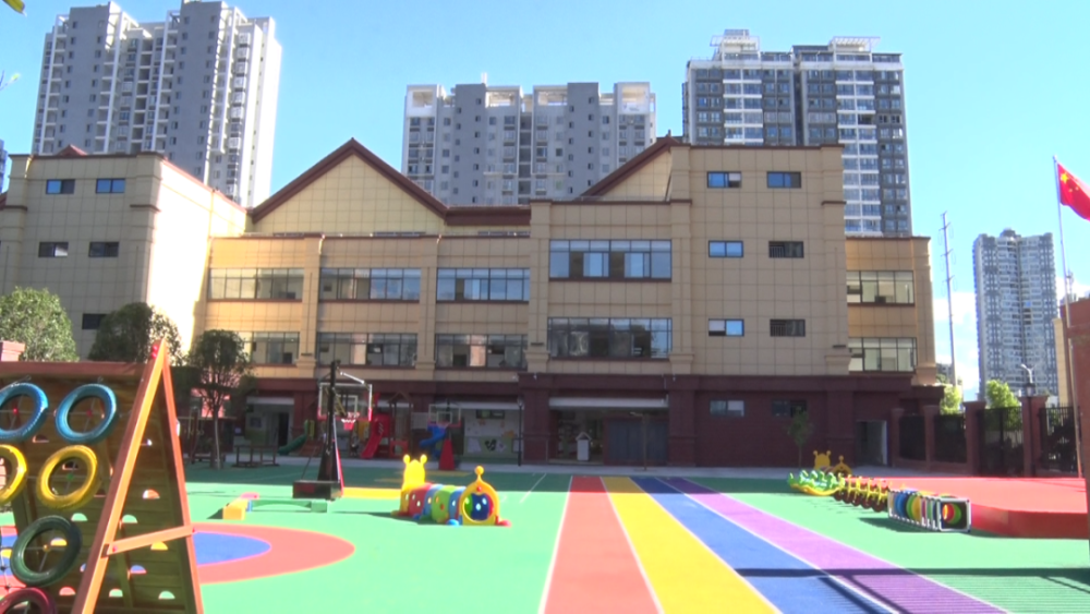汉中家长 这7所幼儿园向你报告准备就绪,9月投用!_腾讯新闻