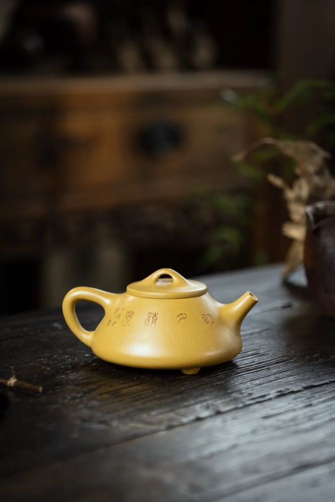 【西云堂】黄金段泥·子冶石瓢·220cc