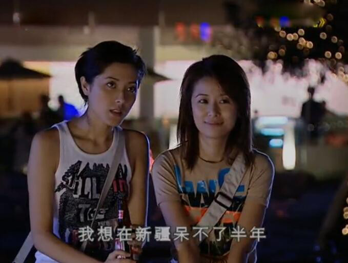 男才女貌清晰1280p熟肉已完结在线完整观看完整迅雷下载