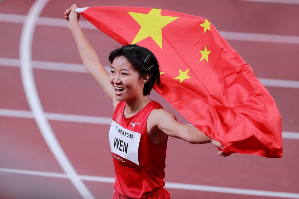 田径运动已经稳步发展成为残奥会参赛运动员人数最多,受关注度最大的