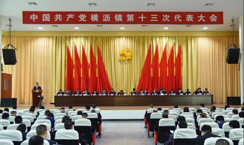 塘厦镇gdp_GDP将迈入700亿!东莞这个镇区即将雄起!