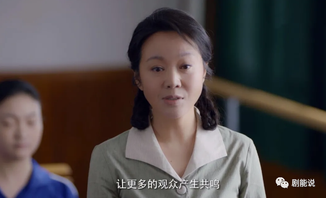 笑不活了，这剧让我找到《家有儿女》时期的快乐了