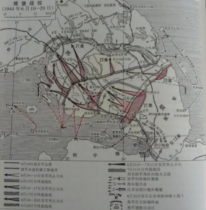 二戰芬蘭和德國是盟友,為何芬軍會在1944年9月向德軍開戰