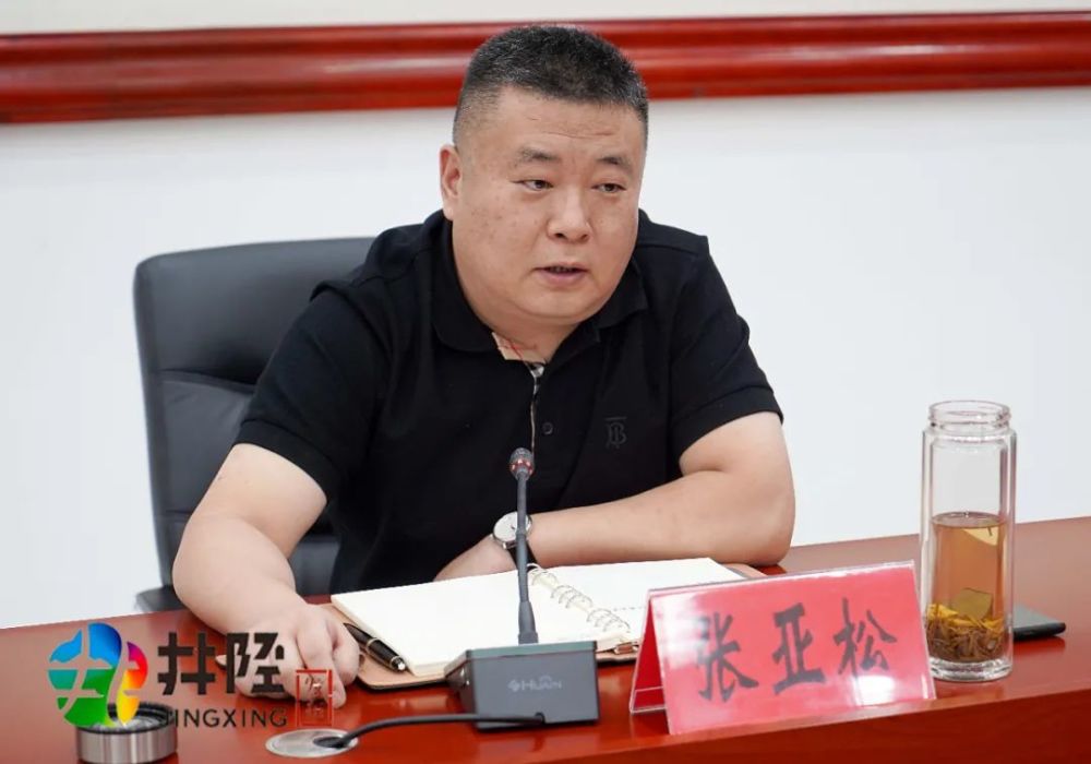 今天凌晨,张亚松突击检查