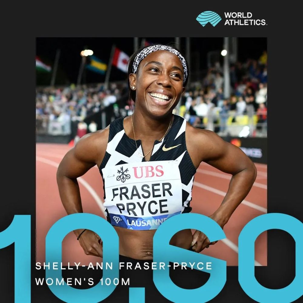 弗雷泽100米10.60秒┇全战报