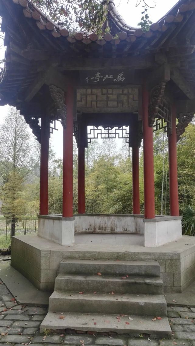 文化晚餐之六乌江亭