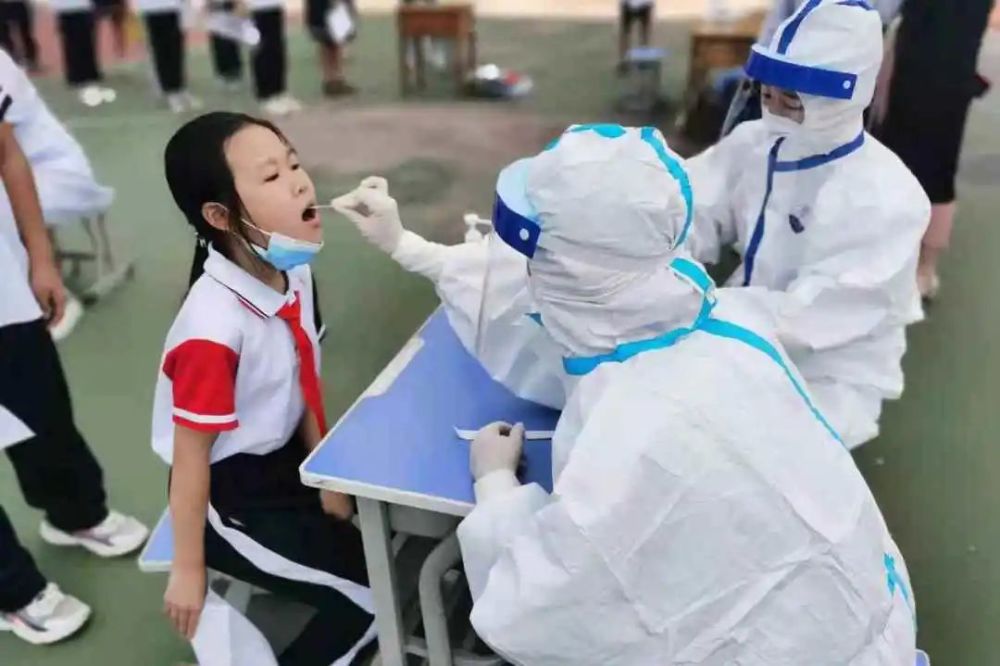 建平实验小学 核酸图片