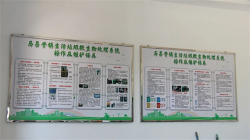 各国数学水平请出门健康疫情保购物杭州葫芦岛市六中照片