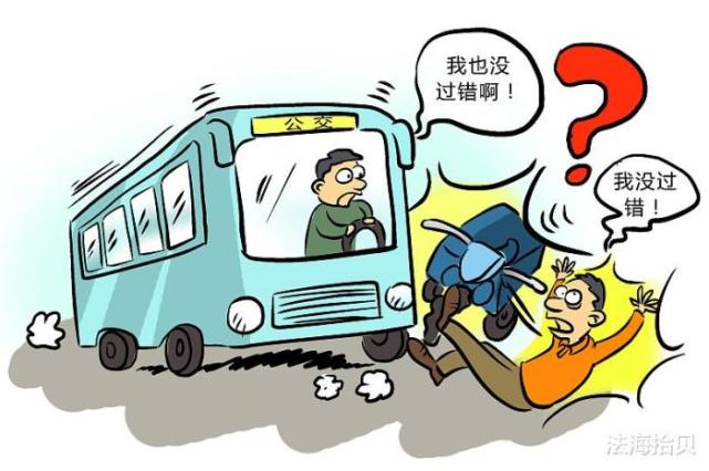 骑电动车把人撞了怎么处理?要是故意撞的呢?