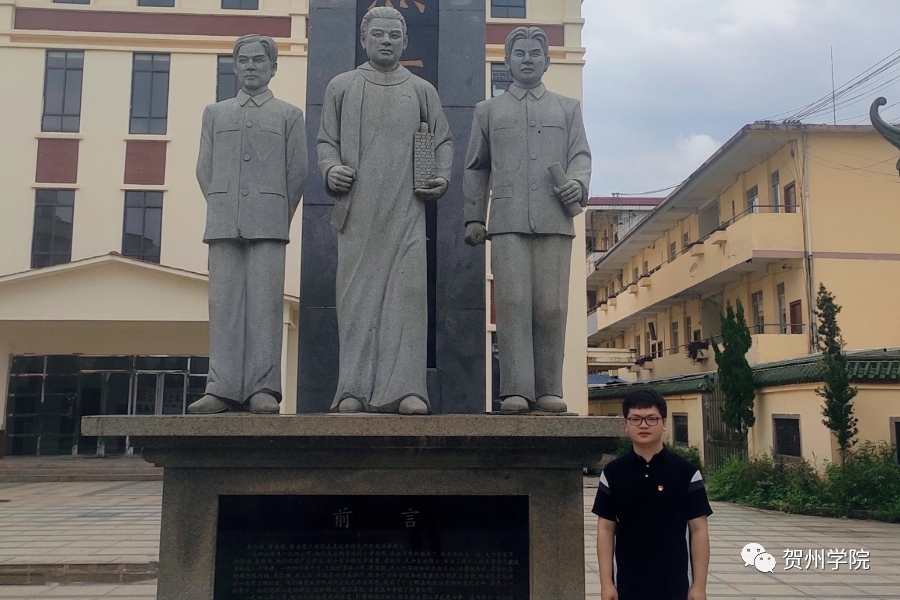 学生党员彭程超文化与传媒学院在山西省高平市南城街道的瓦窑头村红色