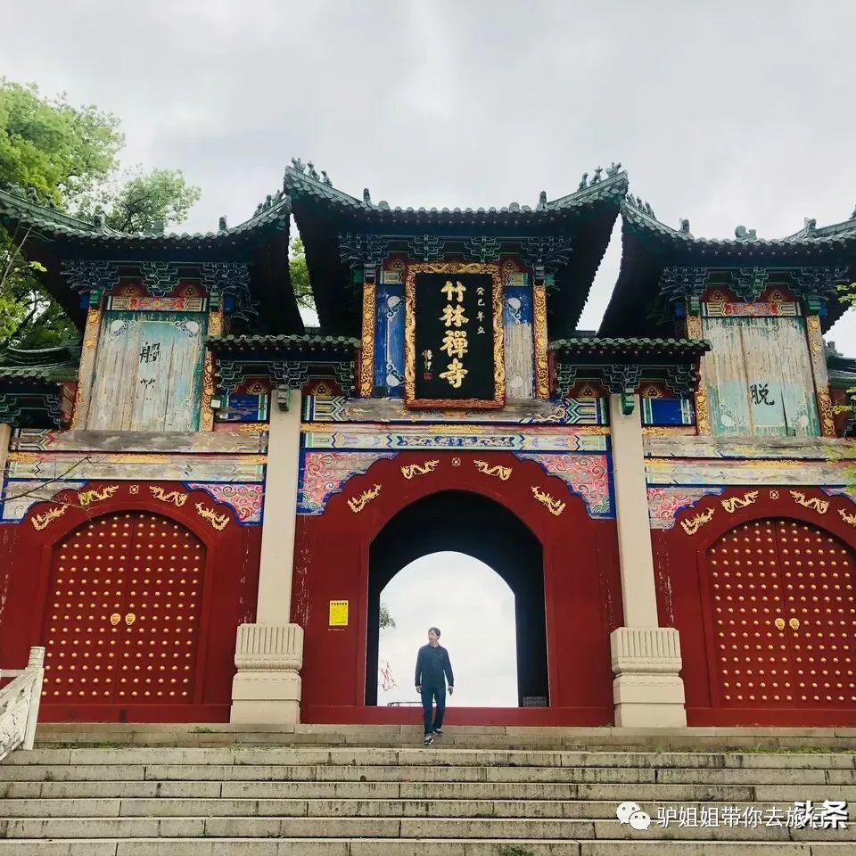 带上老妈走遍中国:龙游竹林禅寺