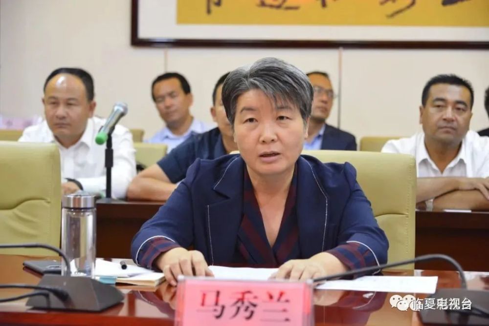 东乡县举行大健康产业链升级项目签约仪式