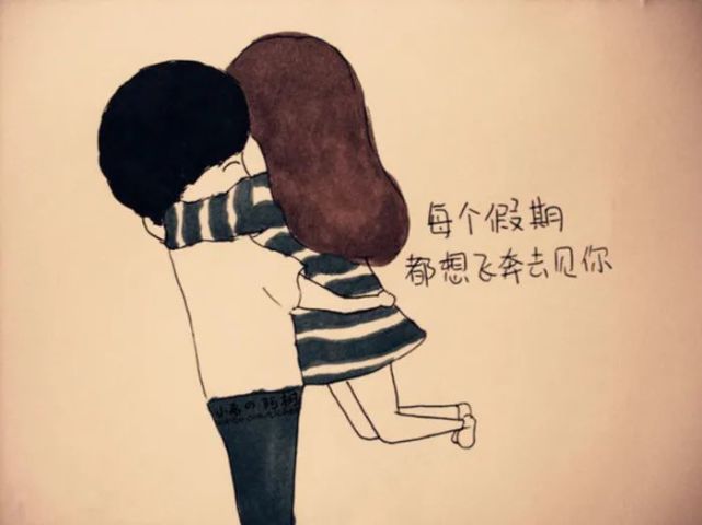 暖心的撩人情话真的用情至深