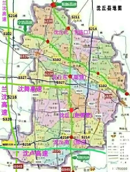 沈丘县未来5年规划图图片
