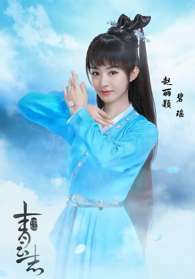 青云志3清晰1280p免费加长版1080p4k高清百度云资源