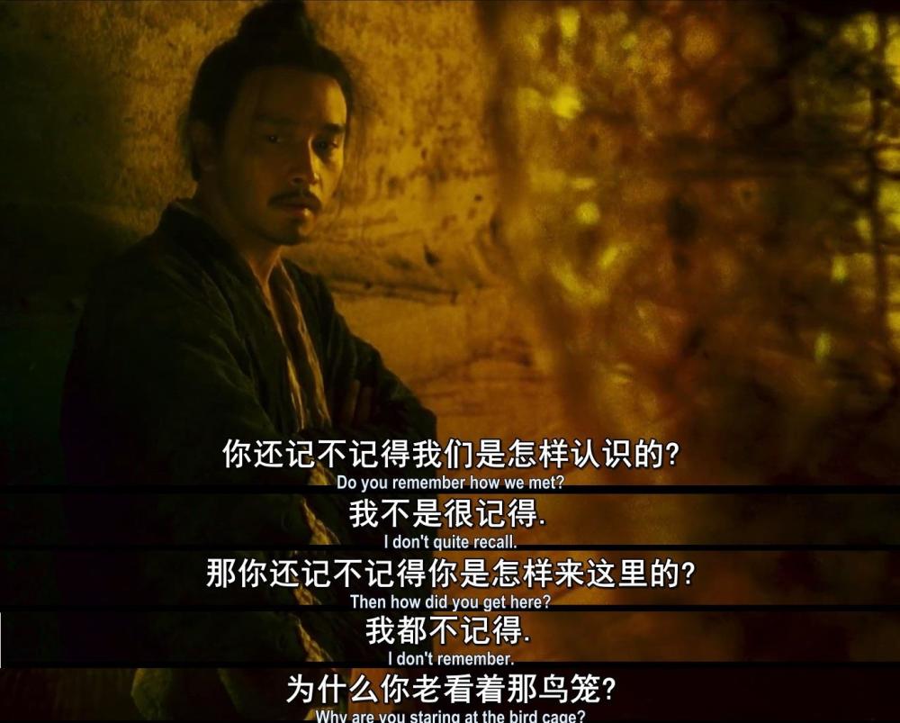 东邪西毒已共享中字完结免费加长版迅雷下载完整