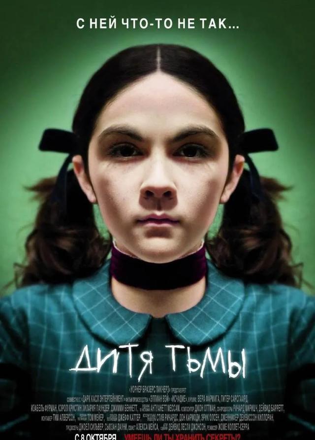 美国悬疑电影排行榜_韩剧又出爆款!这部悬疑片登顶美国Netflix排行榜,剧情直击人性