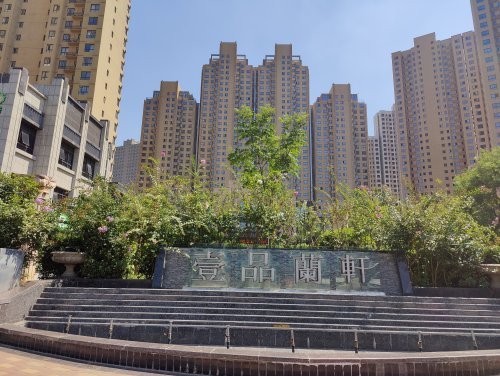 【小里帮忙】楼前土路,大坑,无路灯,监控,这样的壹品兰轩小区你怕了吗