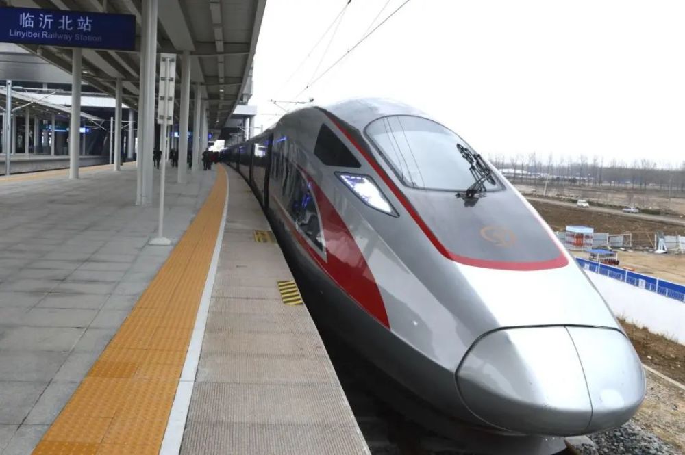 日兰高铁:圆了沂蒙革命老区的"高铁梦"